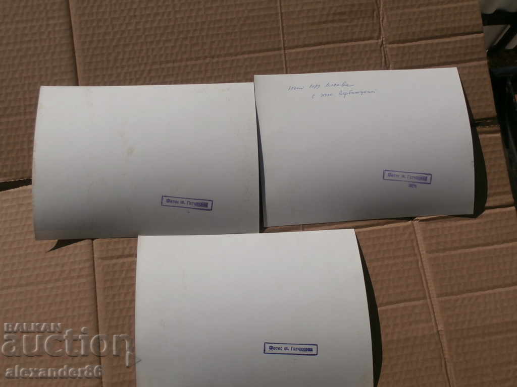 General Delcho Simov, Colonel Verbitsky, Moscow, 1973. three pictures - 6 General Delcho Simov, Colonel Verbitsky, Moscow, 1973. three pictures - 6