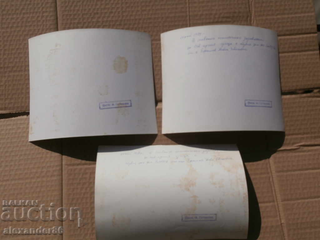 Colonel General Efimov General Delcho Simov 1973 three photos - 6