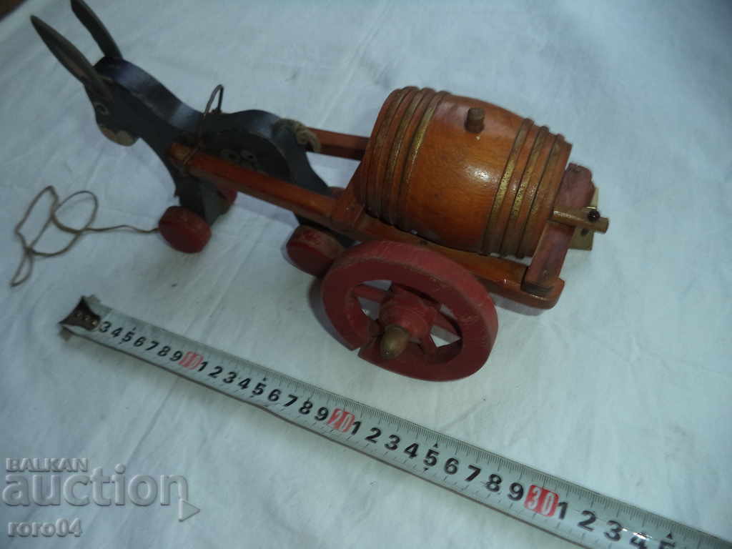 Auction STAR CHILDREN'S WOVEN TOBREW - EARLY SOCCER. MODEL Auction STAR CHILDREN'S WOVEN TOBREW - EARLY SOCCER. MODEL