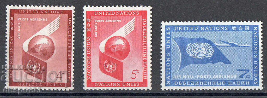 1957. UN-New York. Air mail.