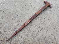 Huge old forged nail, wrought iron, spit, four grams