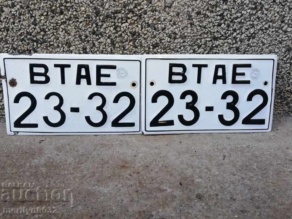 Pair of numbers registration number from the vehicle enamel plate plate with price 99.00 BGN | € 50.62