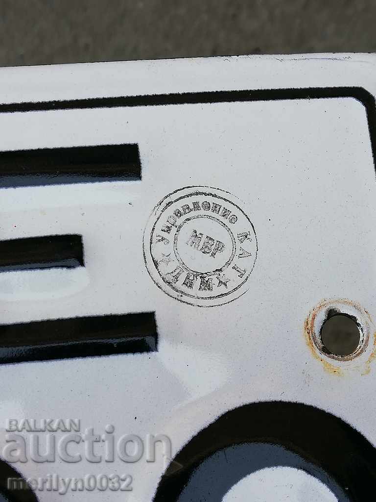 Delivery of Pair of numbers registration number from the vehicle enamel plate plate