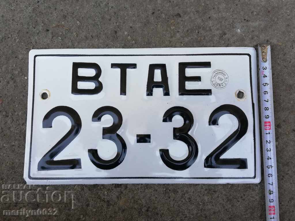 Pair of numbers registration number from the vehicle enamel plate plate - 5