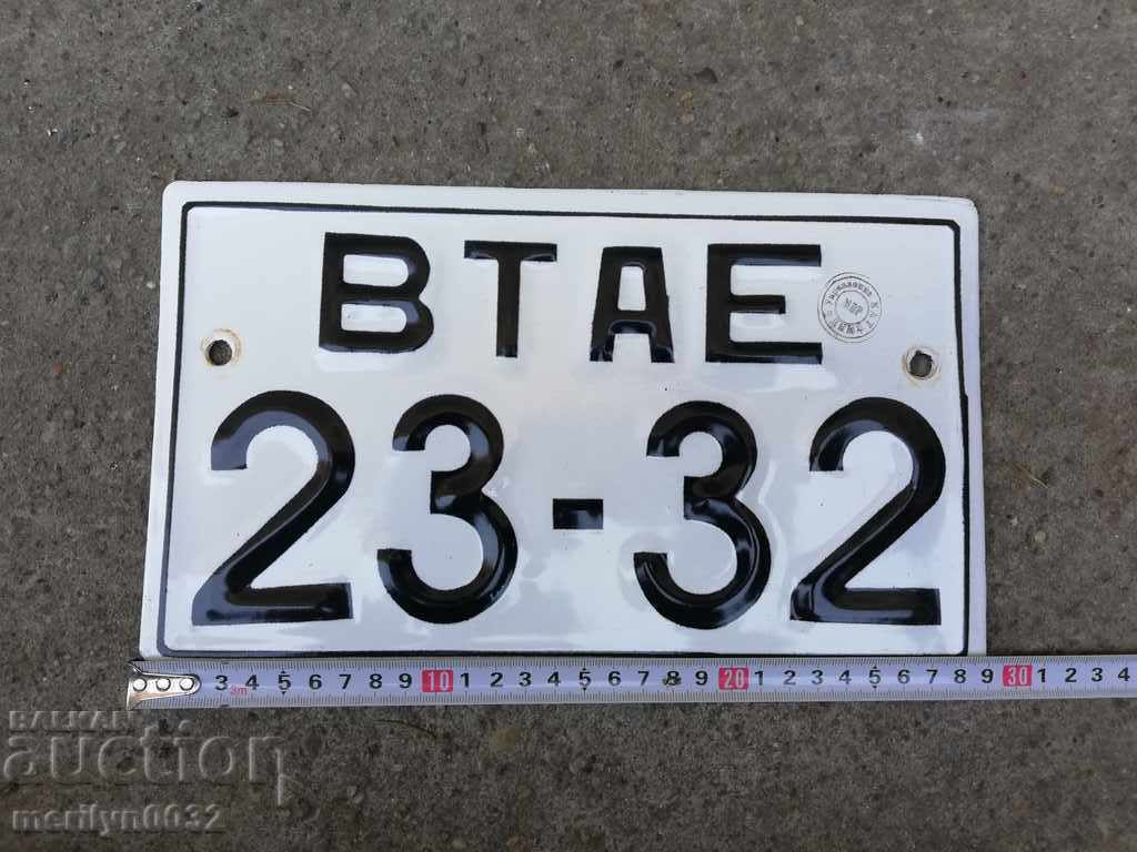 Pair of numbers registration number from the vehicle enamel plate plate - 6