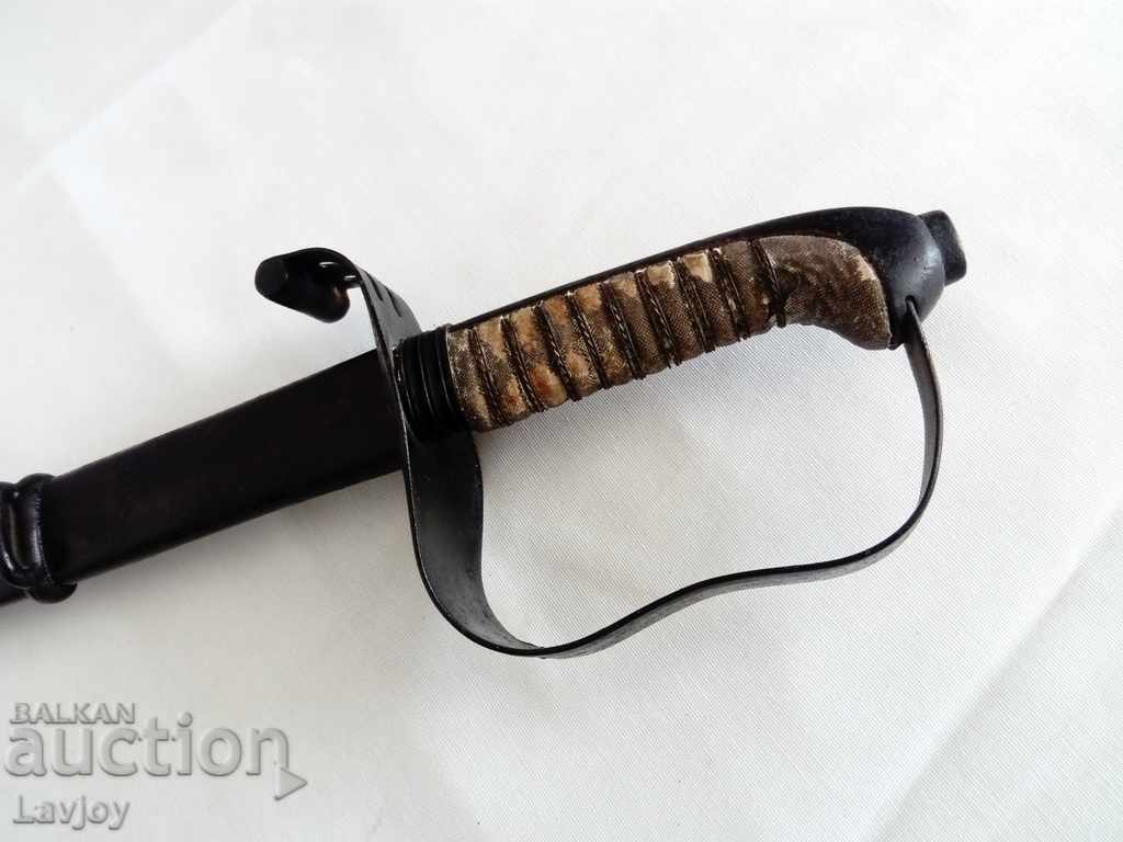 Hungarian battle saber with price 999.00 BGN | € 510.78 Hungarian battle saber with price 999.00 BGN | € 510.78