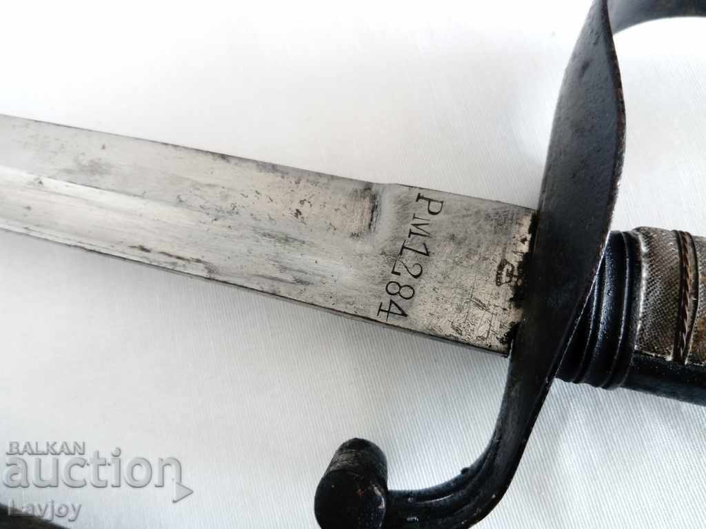 Hungarian battle saber - 6 Hungarian battle saber - 6