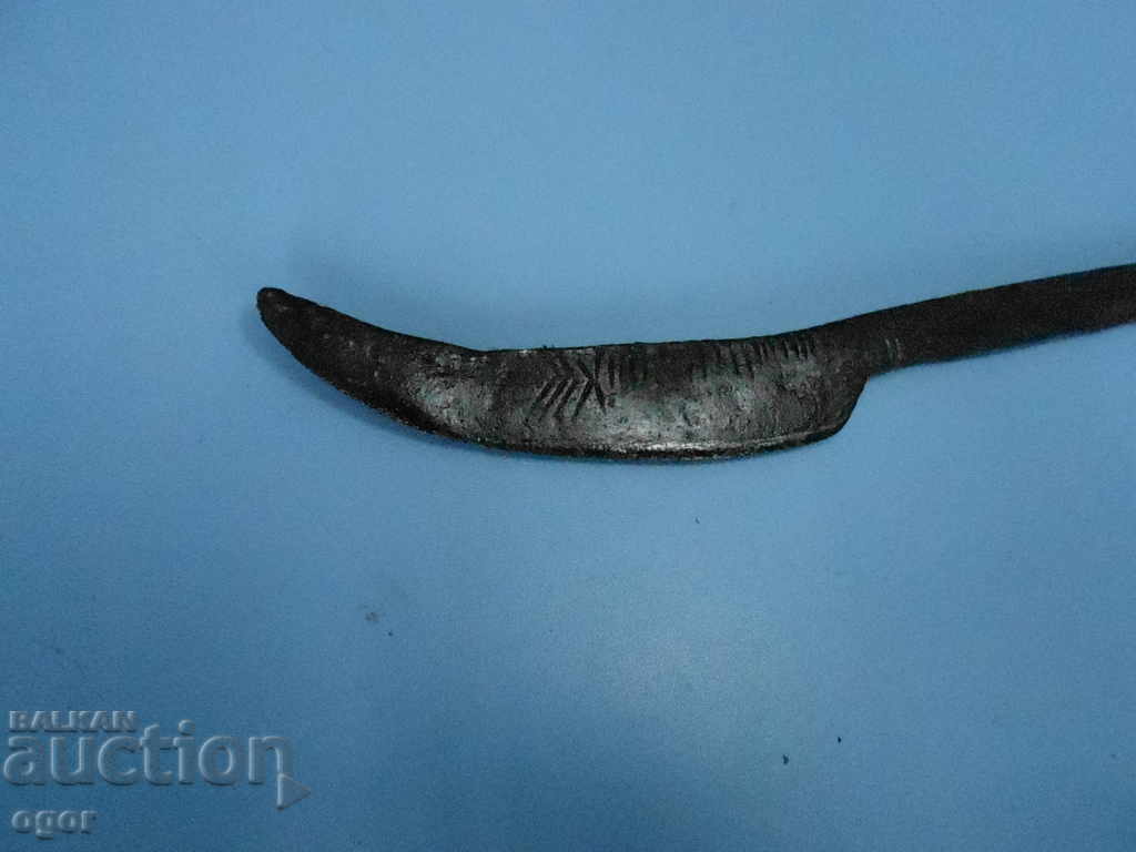 Ugricka with price 15.00 BGN | € 7.67