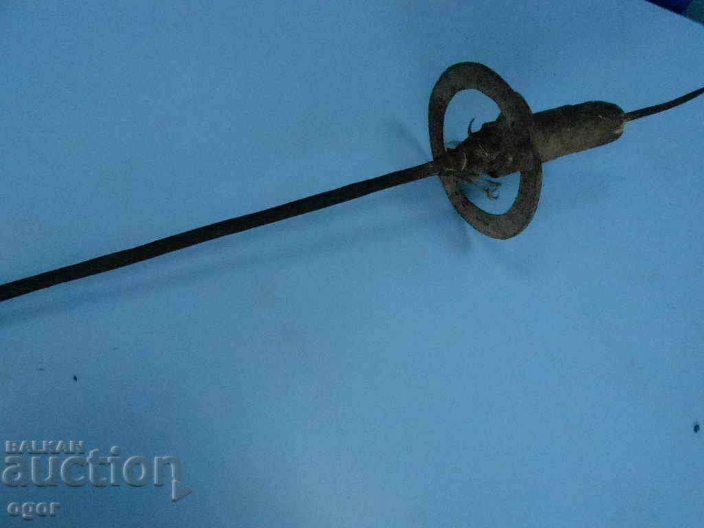 An old forged skewer with price 15.00 BGN | € 7.67 An old forged skewer with price 15.00 BGN | € 7.67