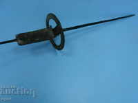 An old forged skewer