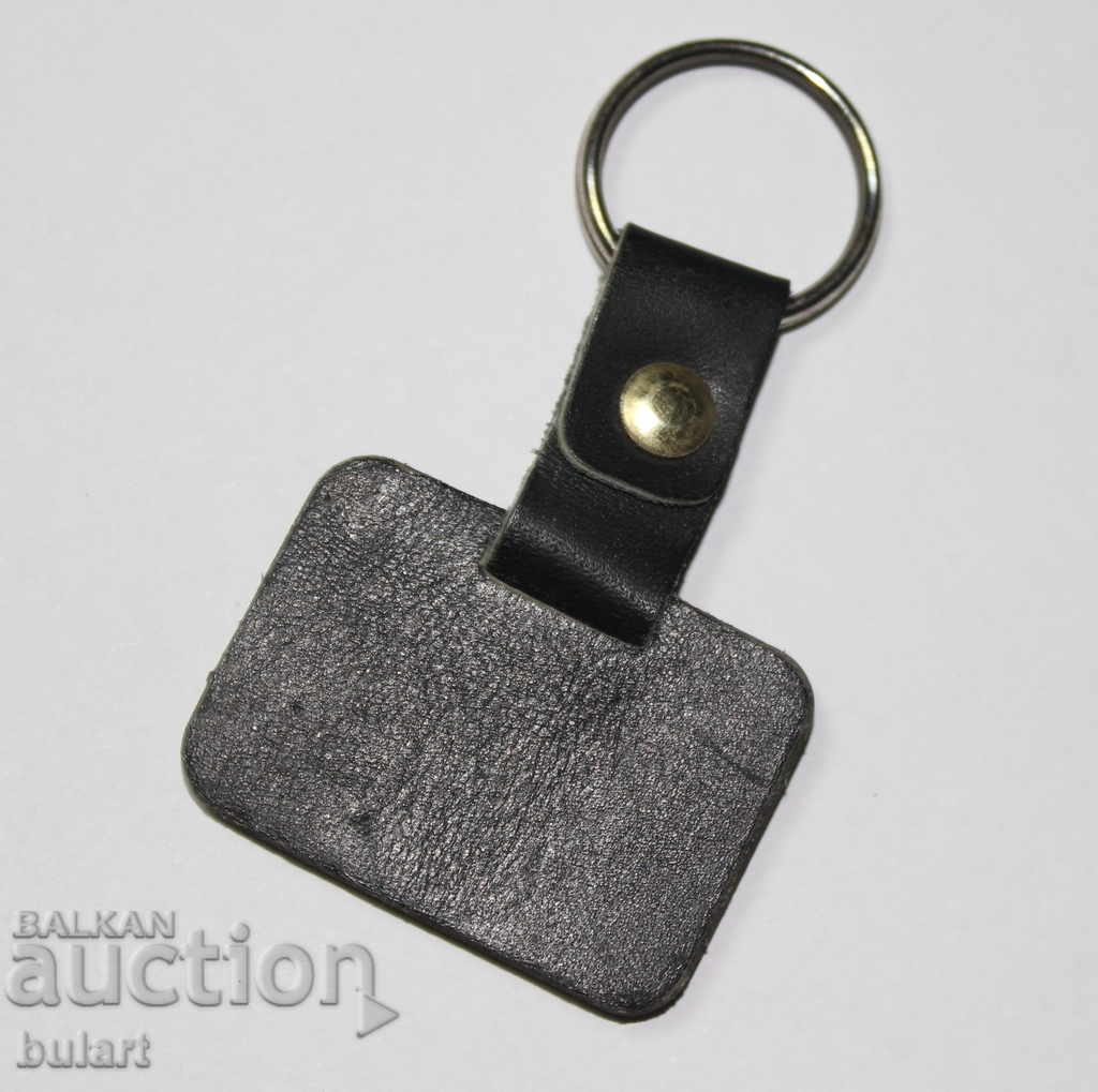 Ключодържател Балкан Balkan Bulgarian Airlines с цена 35.00 лв. | € 17.90 Ключодържател Балкан Balkan Bulgarian Airlines с цена 35.00 лв. | € 17.90