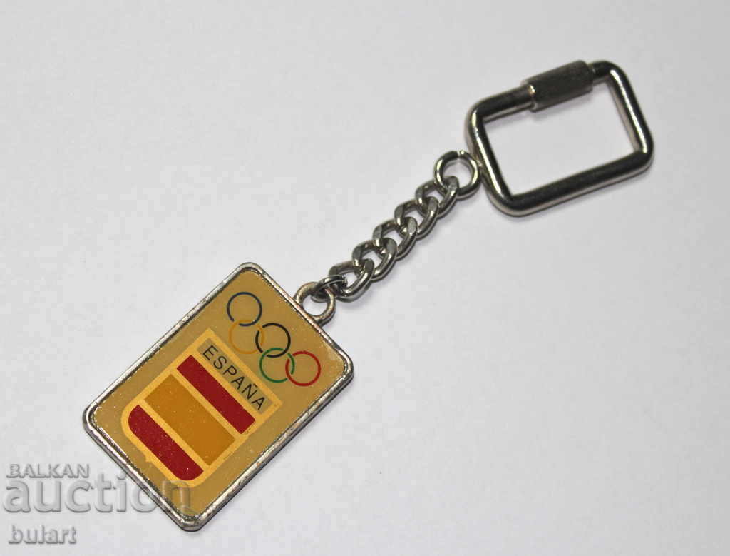Key Chain Olympic Games Spain with price 35.00 BGN | € 17.90 Key Chain Olympic Games Spain with price 35.00 BGN | € 17.90