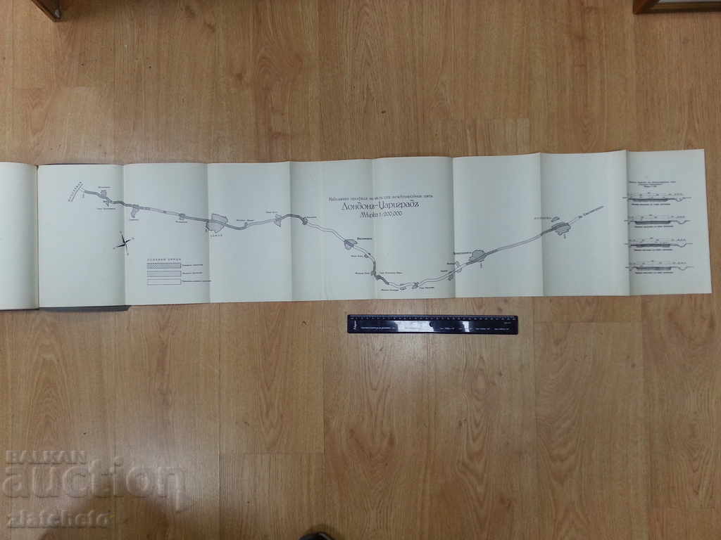 AUTO MOTO. An old book about the construction of the Pazardjik road .. - 6 AUTO MOTO. An old book about the construction of the Pazardjik road .. - 6