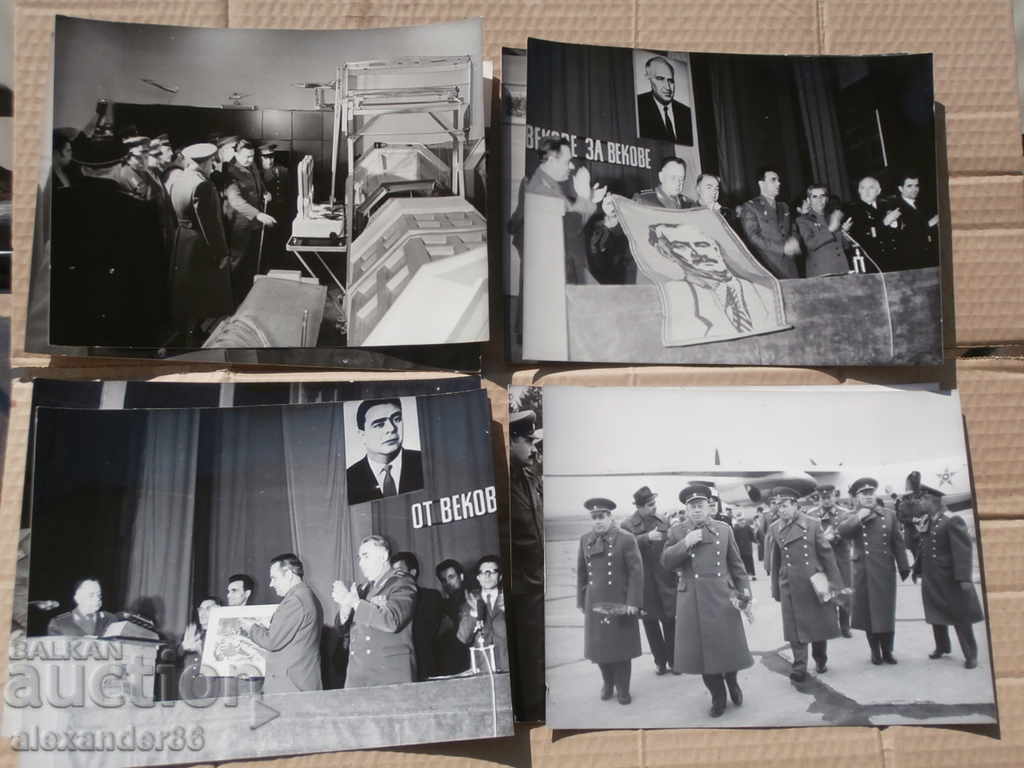 Auction Colonel-General Aleksey Alekseevich Epishev-Eight photos Auction Colonel-General Aleksey Alekseevich Epishev-Eight photos