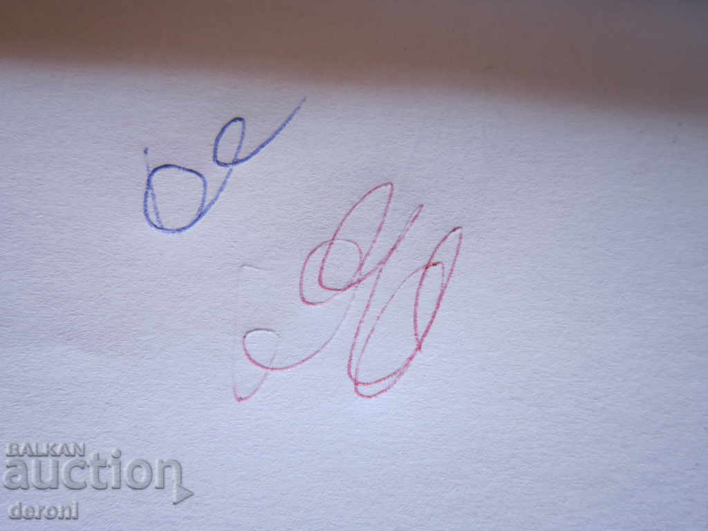 Аукцион Немска позлатена химикалка химикал писалка два цвята Аукцион Немска позлатена химикалка химикал писалка два цвята