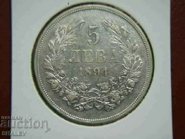 Auction  5 BGN 1894 Principality of Bulgaria (1) - XF/AU