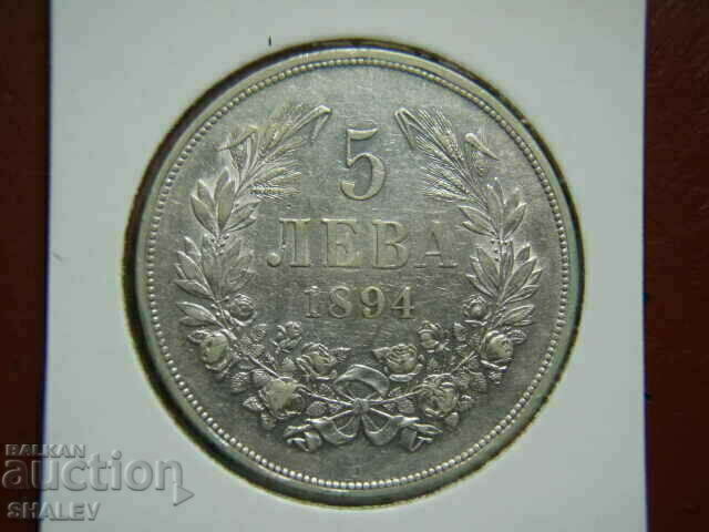 Delivery of 5 BGN 1894 Principality of Bulgaria (1) - XF/AU