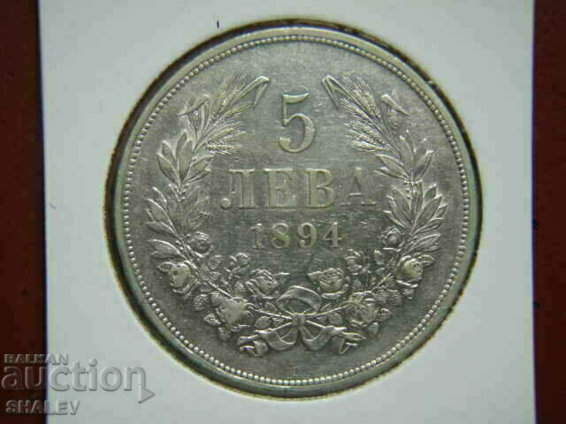 5 BGN 1894 Principatul Bulgariei (1) - XF/AU