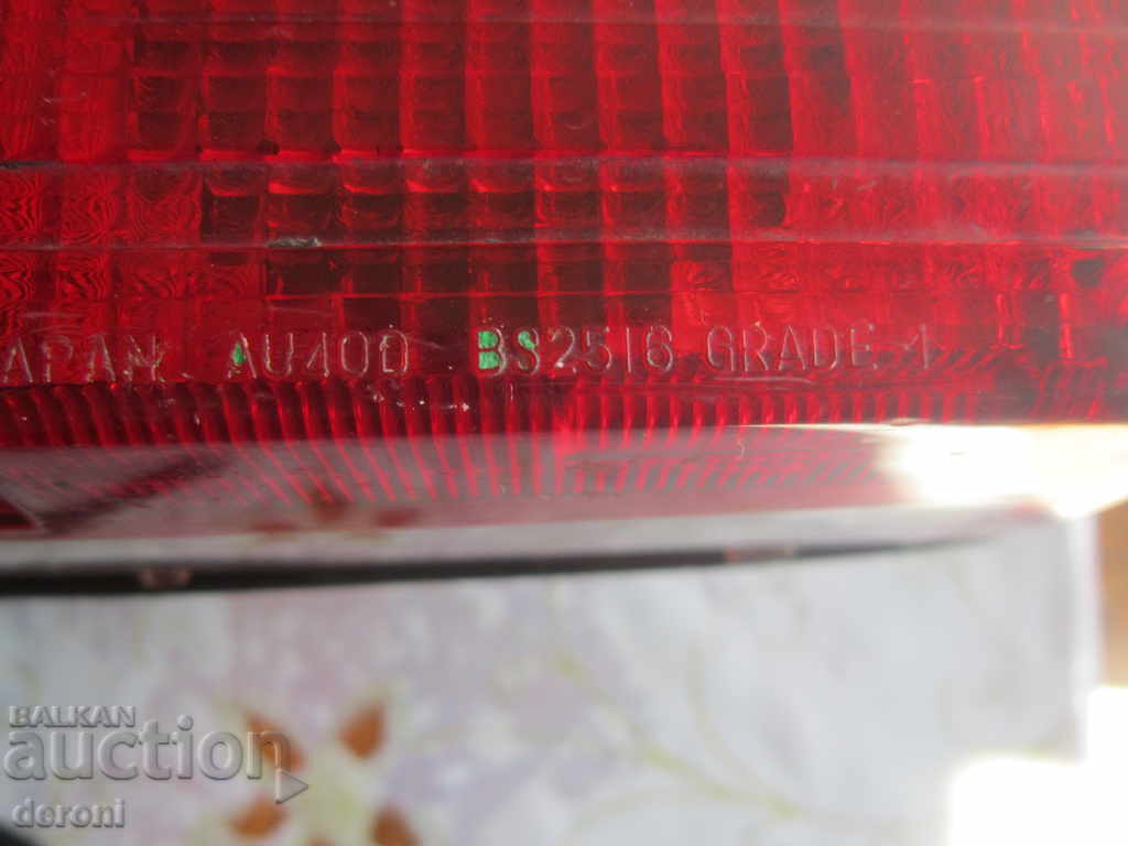 Rear lamp stop for motorcycle motor pit STANLEY HM 25 RC - 5 Rear lamp stop for motorcycle motor pit STANLEY HM 25 RC - 5