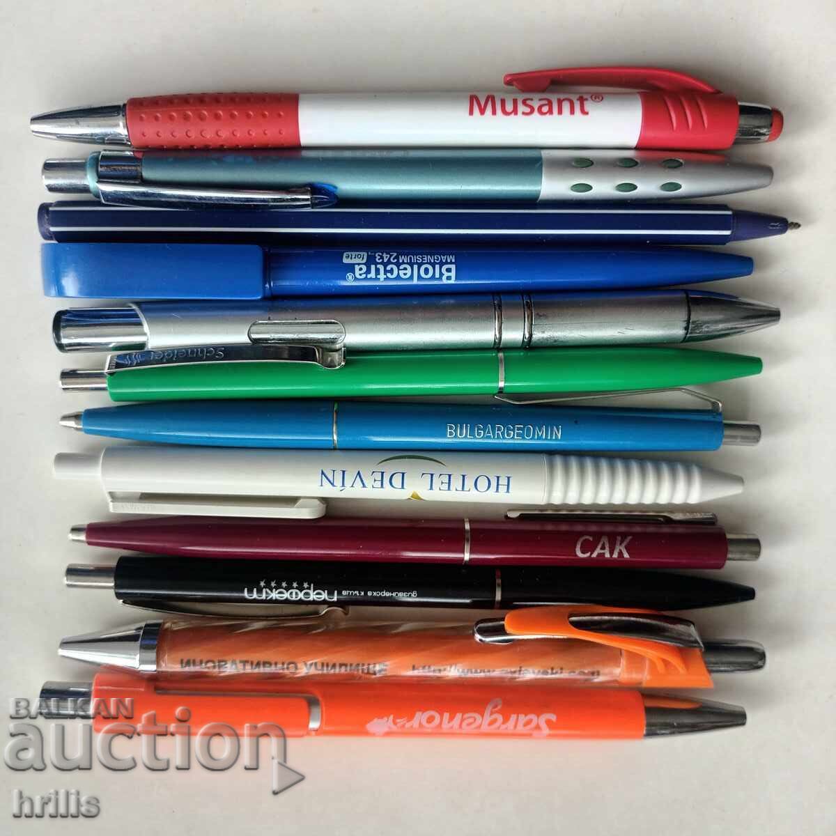 CHIMICALE DIVERSE PENTRU COLECȚIE 12 BUCĂȚI cu preț € 7.00 | 13.69 BGN