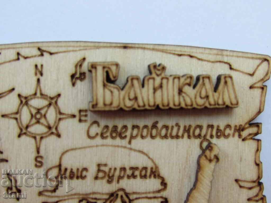 Authentic 3D wood magnet from Lake Baikal, Russia-series-3 with price 13.20 BGN | € 6.75 Authentic 3D wood magnet from Lake Baikal, Russia-series-3 with price 13.20 BGN | € 6.75