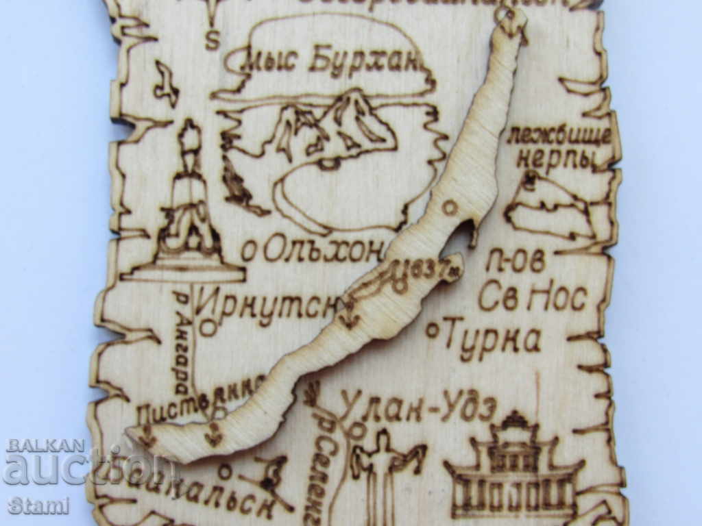 Auction Authentic 3D wood magnet from Lake Baikal, Russia-series-3 Auction Authentic 3D wood magnet from Lake Baikal, Russia-series-3