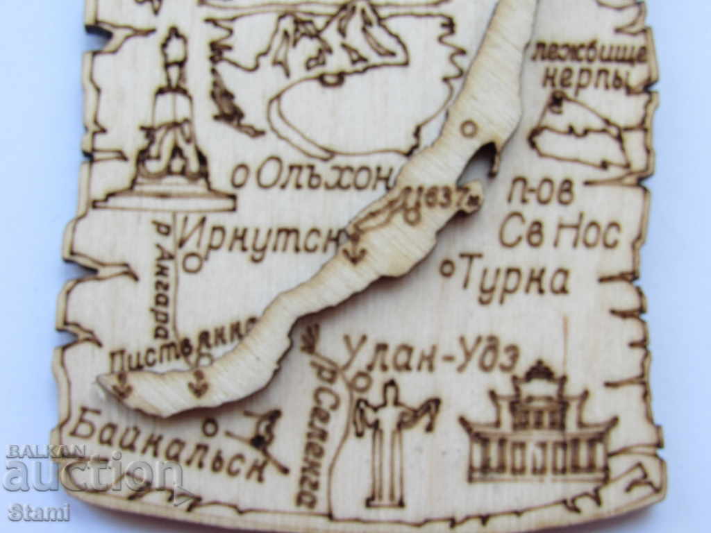 Delivery of Authentic 3D wood magnet from Lake Baikal, Russia-series-3 Delivery of Authentic 3D wood magnet from Lake Baikal, Russia-series-3