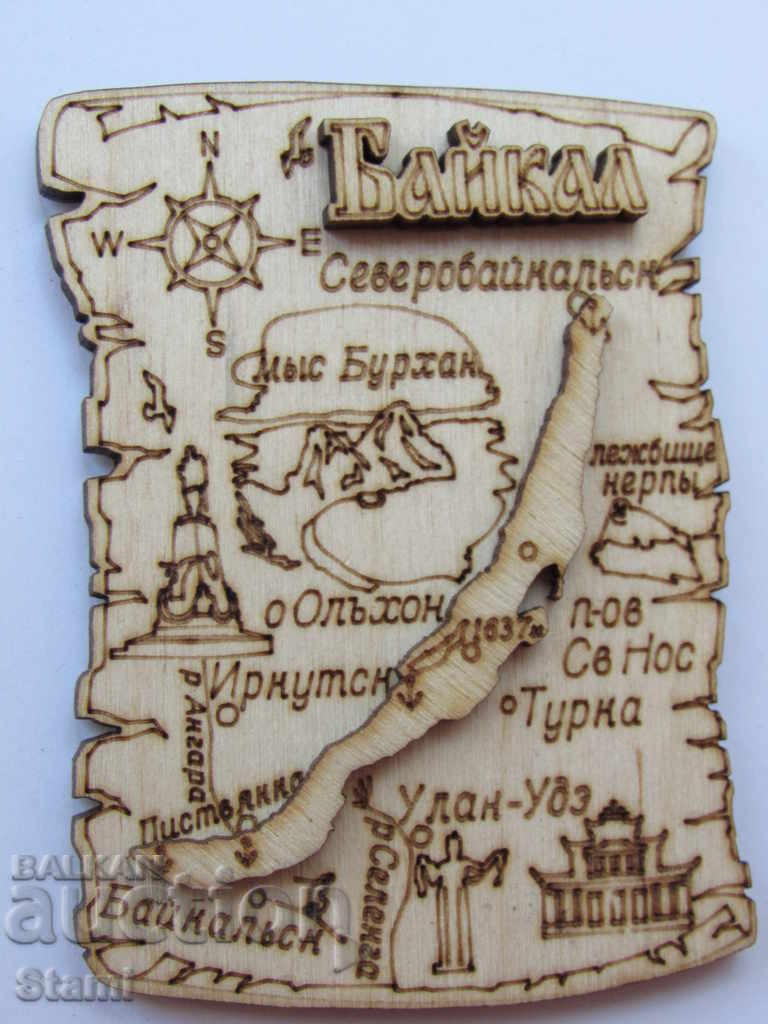 Authentic 3D wood magnet from Lake Baikal, Russia-series-3 - 5 Authentic 3D wood magnet from Lake Baikal, Russia-series-3 - 5