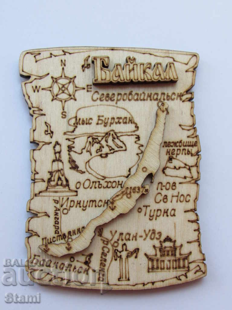 Authentic 3D wood magnet from Lake Baikal, Russia-series-3 - 7 Authentic 3D wood magnet from Lake Baikal, Russia-series-3 - 7