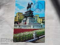 Sofia monument of brothers liberators print K 216