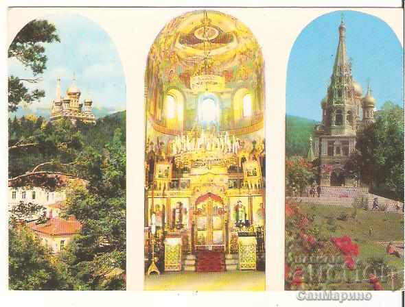 Card Bulgaria Shipka Temple-monument K-1 **
