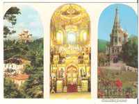 Card Bulgaria Shipka Temple-μνημείο K-1 **