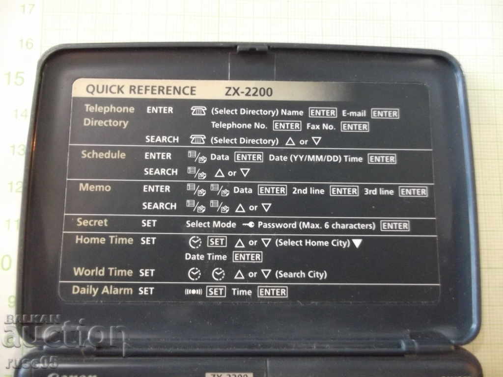Auction Organizer '' CANON - ZX - 2200 '' working Auction Organizer '' CANON - ZX - 2200 '' working