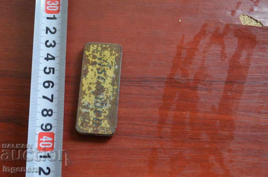 Delivery of OLD METAL BOX, MEDICINE BOX FOR ASCOPHEN