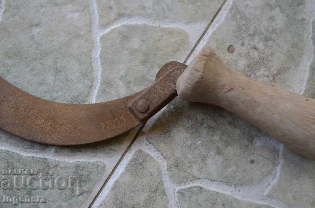 SURF, STAR KOSER, WROUGHT IRON with price 11.00 BGN | € 5.62 SURF, STAR KOSER, WROUGHT IRON with price 11.00 BGN | € 5.62