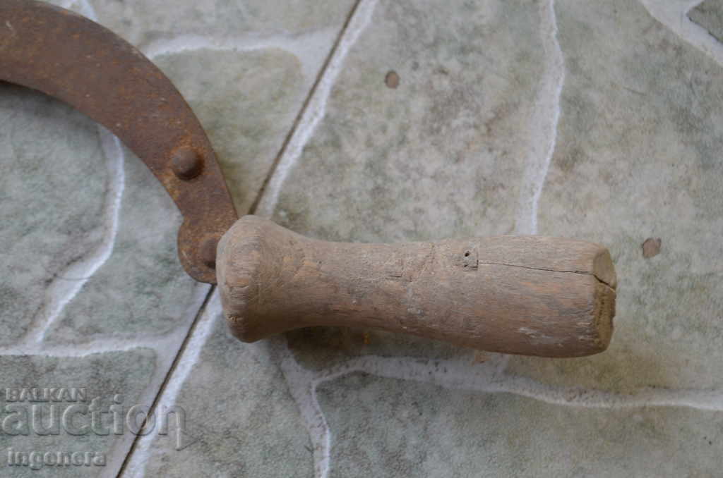 Auction SURF, STAR KOSER, WROUGHT IRON Auction SURF, STAR KOSER, WROUGHT IRON