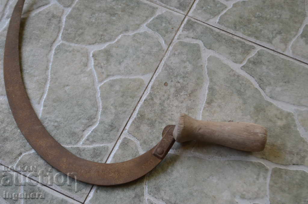 Delivery of SURF, STAR KOSER, WROUGHT IRON Delivery of SURF, STAR KOSER, WROUGHT IRON