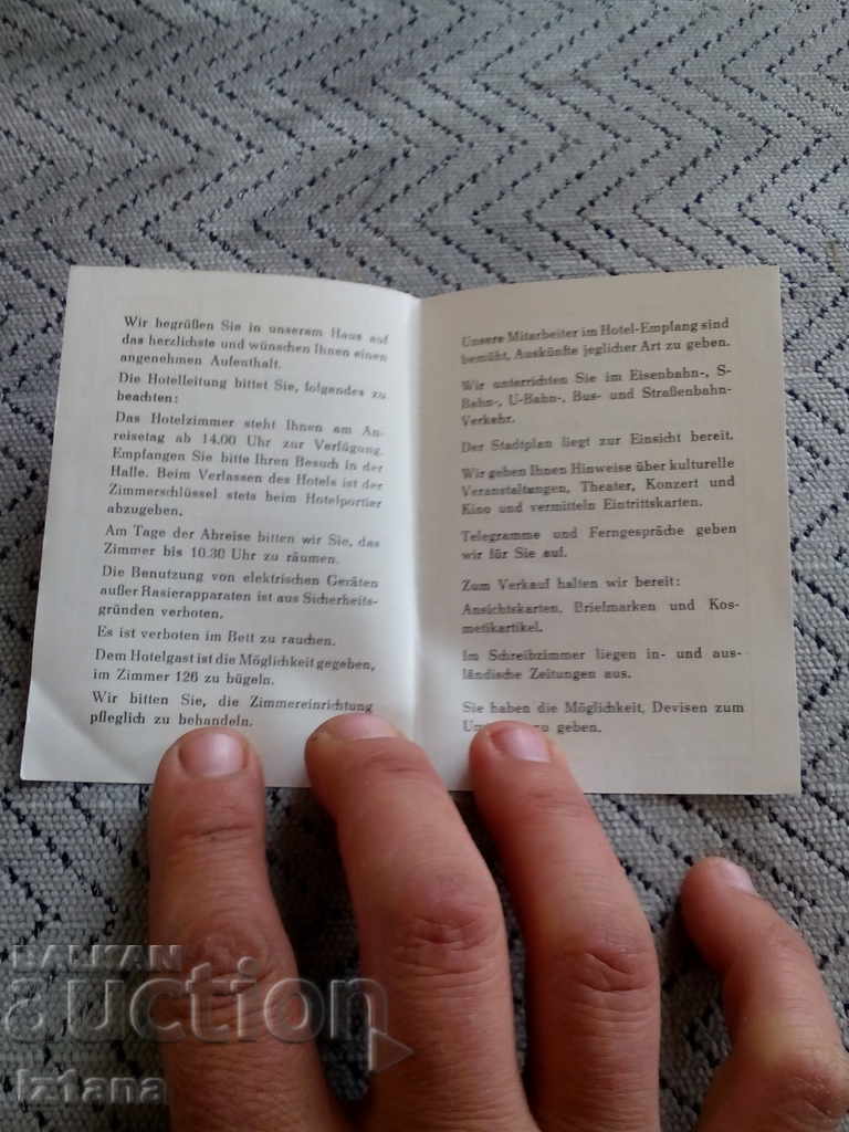 Old German hotel reservation with price 5.00 BGN | € 2.56