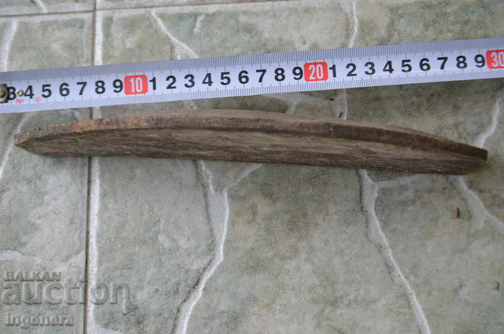 WOODEN WOOD, WOODEN WOOD with price 3.00 BGN | € 1.53 WOODEN WOOD, WOODEN WOOD with price 3.00 BGN | € 1.53