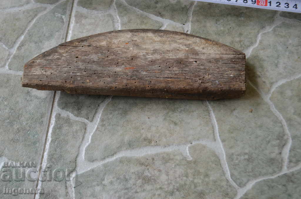 Auction WOODEN WOOD, WOODEN WOOD Auction WOODEN WOOD, WOODEN WOOD