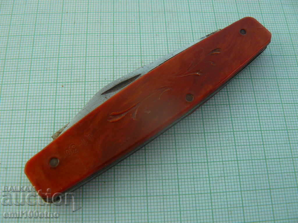 Foldable pocket travel knife with USSR opener with price 7.00 BGN | € 3.58
