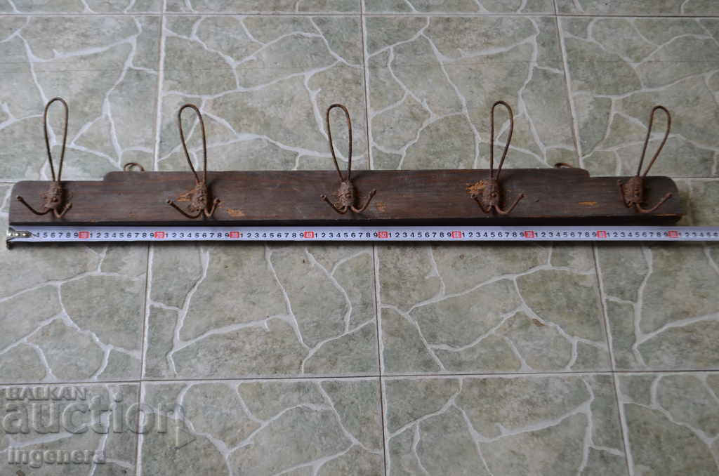 Licitație VIEȚA VECINĂ, ANTICĂ