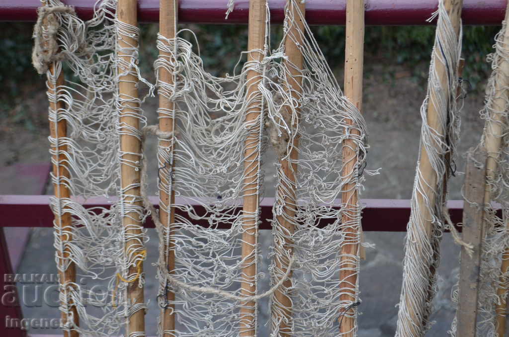 STAN, LEAVES, WOODS with price 15.00 BGN | € 7.67 STAN, LEAVES, WOODS with price 15.00 BGN | € 7.67