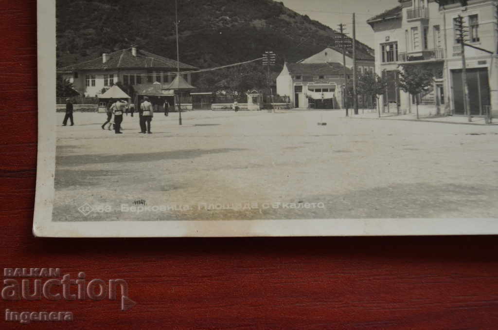 FOTOGRAFIE VECHE BERKOVIȚA-1943 cu preț € 23.00 | 44.98 BGN FOTOGRAFIE VECHE BERKOVIȚA-1943 cu preț € 23.00 | 44.98 BGN