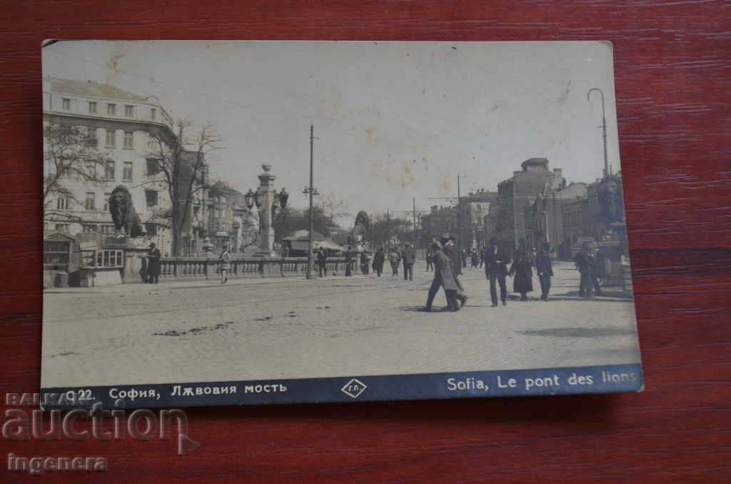 CARD SOFIA 1928