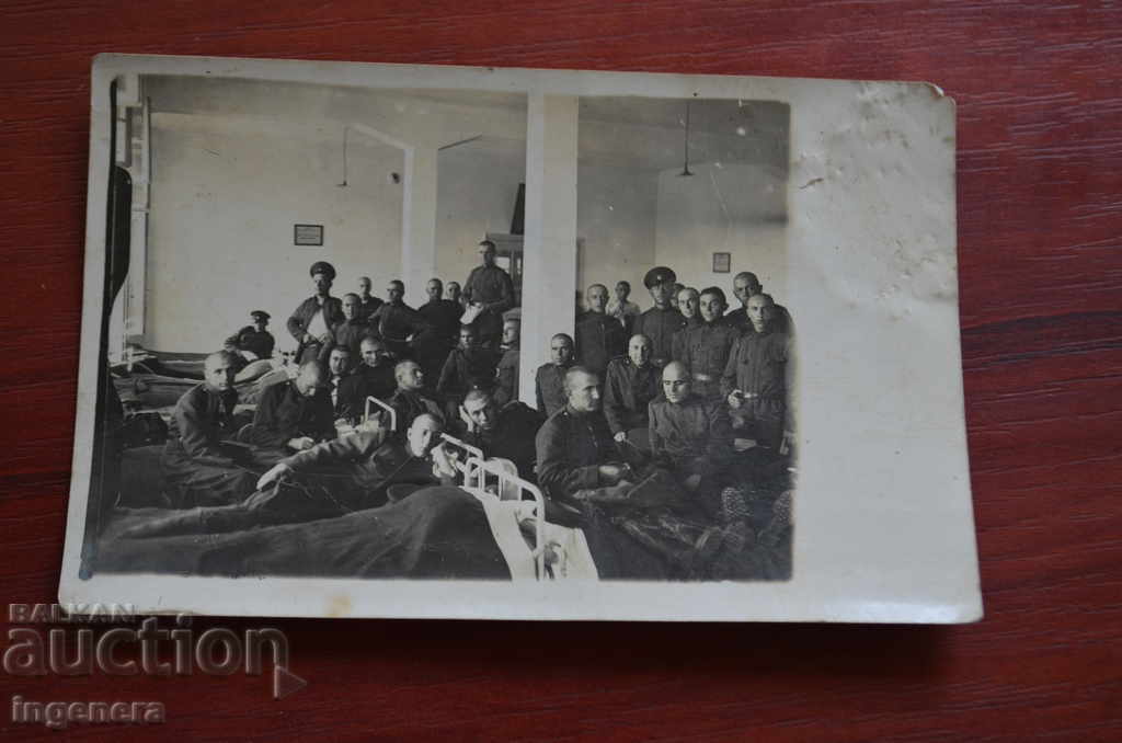 ΠΑΛΙΑ ΦΩΤΟΓΡΑΦΙΑ 1929