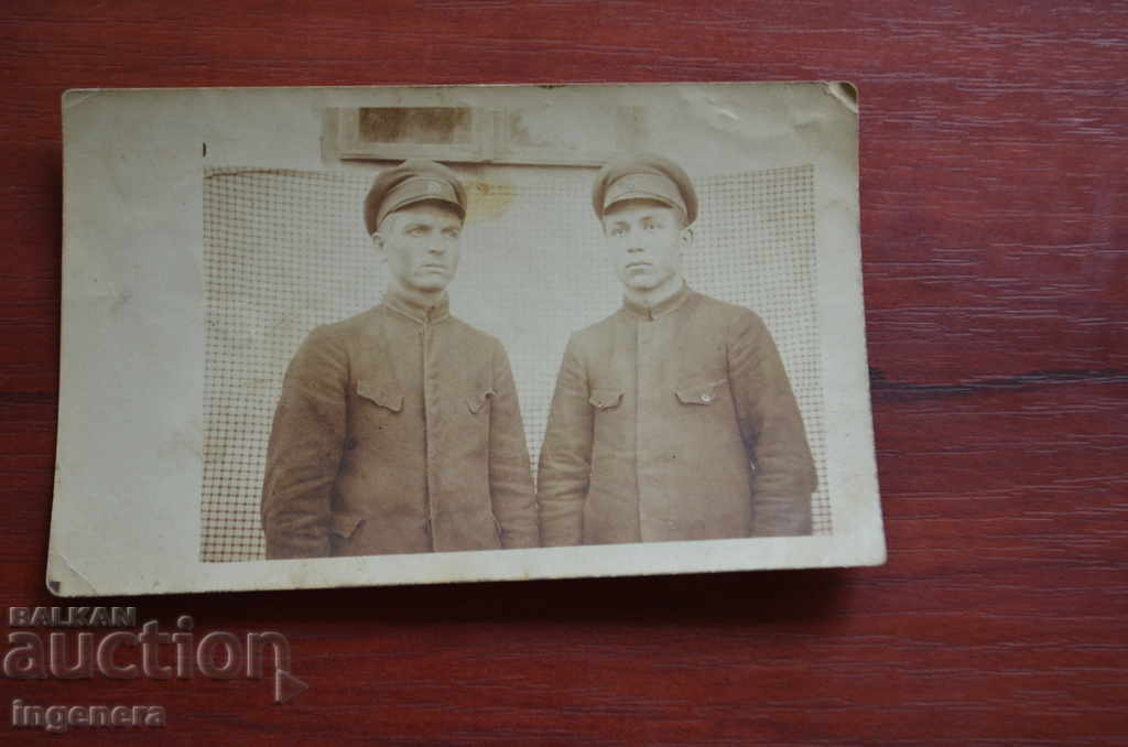FOTOGRAFIE VECHE 1925 FOTOGRAFIE VECHE 1925
