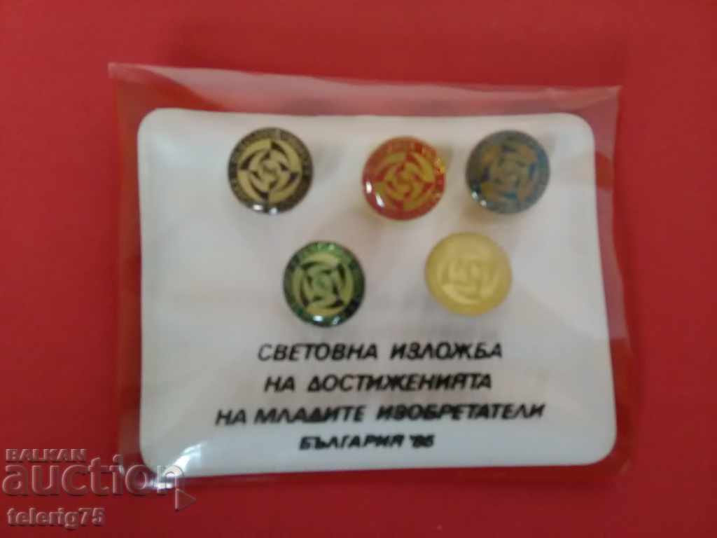 Colecția de insigne de la Expoziția Mondială "WIPO" - Plovdiv 1985