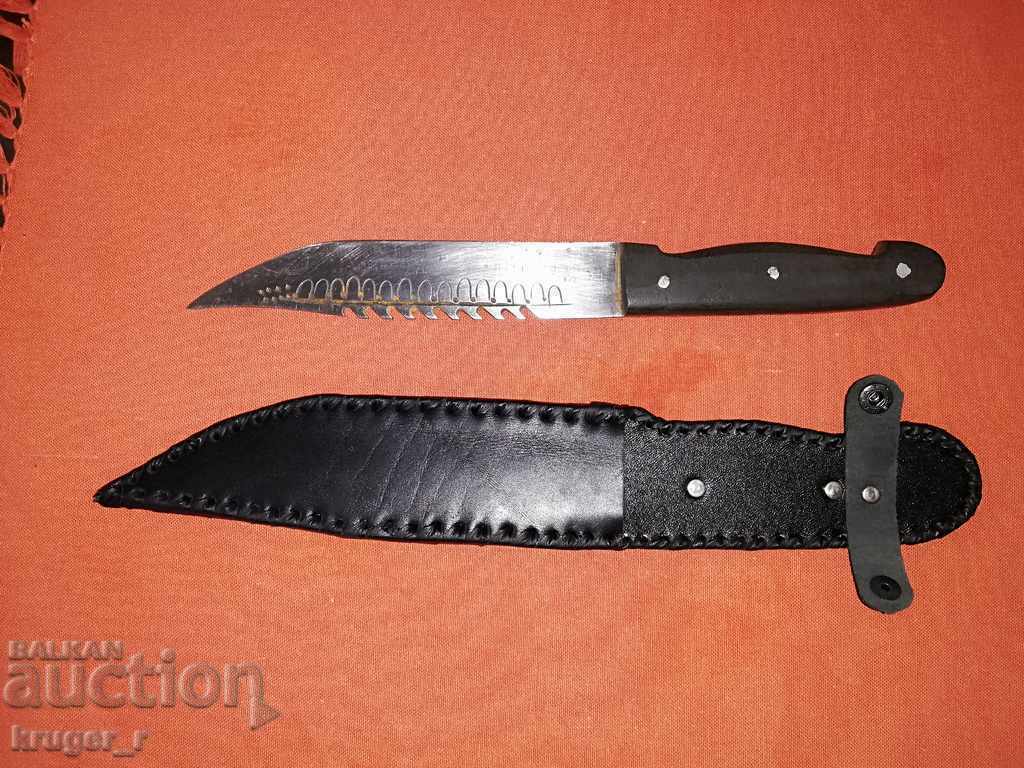 Knife with Kaniya with price 40.00 BGN | € 20.45 Knife with Kaniya with price 40.00 BGN | € 20.45