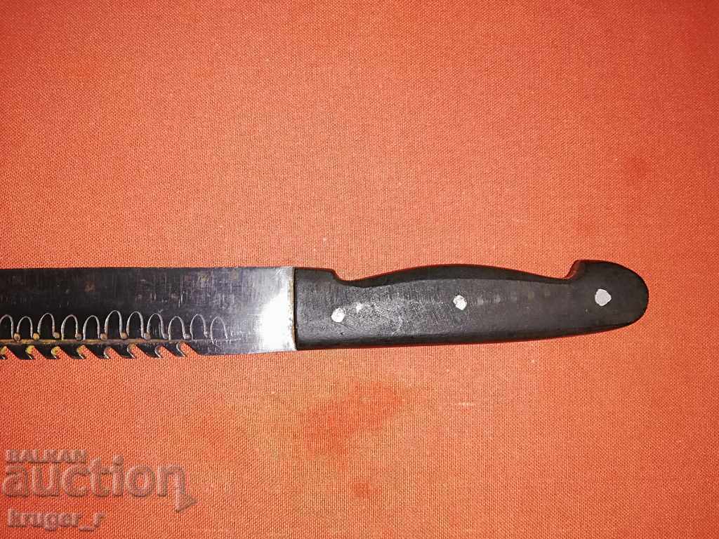 Auction Knife with Kaniya Auction Knife with Kaniya